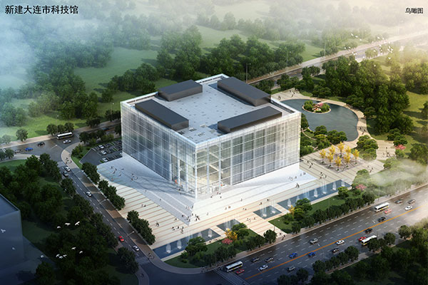 新建大連圖書(shū)館、科技館、博物館