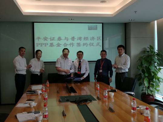 推進(jìn)普灣經(jīng)濟(jì)區(qū)天然氣利用市場(chǎng)化進(jìn)程，促進(jìn)特色小鎮(zhèn)創(chuàng)建工作