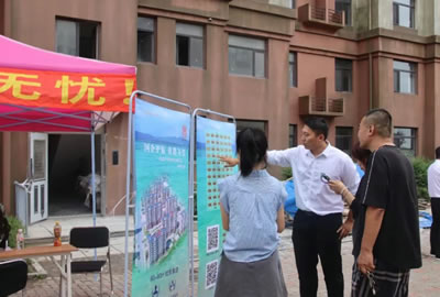 登沙河畔書(shū)香居，打造陪讀新優(yōu)選——登沙河街道登鑫小區(qū)陪讀房源火熱預(yù)定中